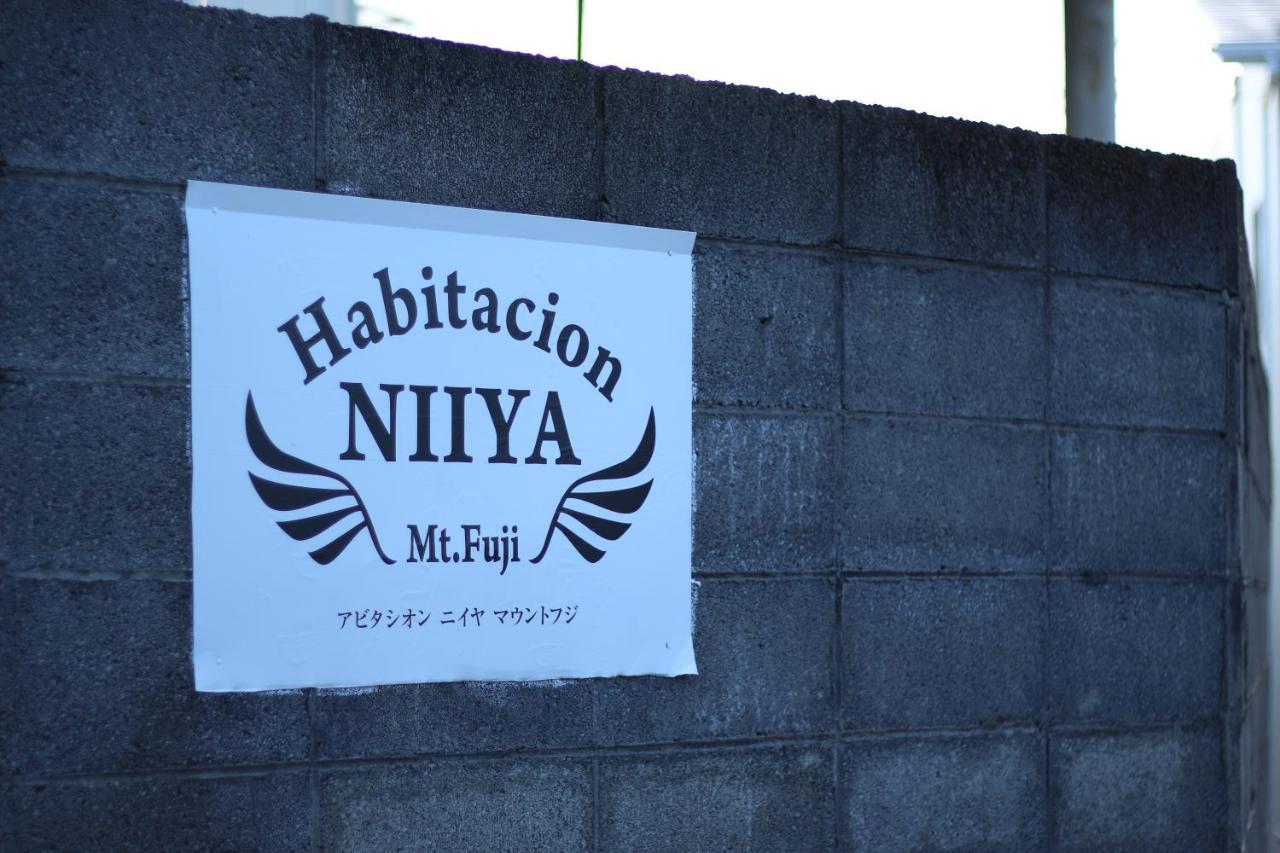 Habitacion Niiya Mt Fuji Fujikawaguchiko Exterior photo